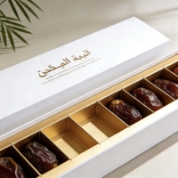 Caja de Regalo de Lujo Personalizada para Citas, Caja de Embalaje Tradicional Árabe para Chocolate de Ramadán