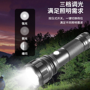 ไฟแอลอีดี - Product Image 3