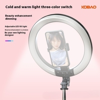 KDBAO-Perche à selfie extensible avec anneau lumineux LED RVB, trépied en acier inoxydable, télécommande, courte vidéo, fonction de suivi du visage