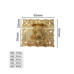 Chinese-style Antique Zinc Alloy Soft Closing Silent Durable Packaging <b>Box</b> with Retro Buckle and Die-Cast <b>Lock</b> Snap Gift <b>Box</b> - Product Image 5