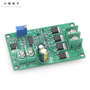 บอร์ดอินเวอร์เตอร์ DC-AC 12V 100W เฟสเดียว50Hz ใช้ในบ้าน - Product Image 1