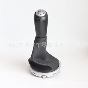 Renault Leather Gear <b>Shift</b> <b>Knob</b> Black Ergonomic DZ12 Q1-4 K5 Car Part - Product Image 1