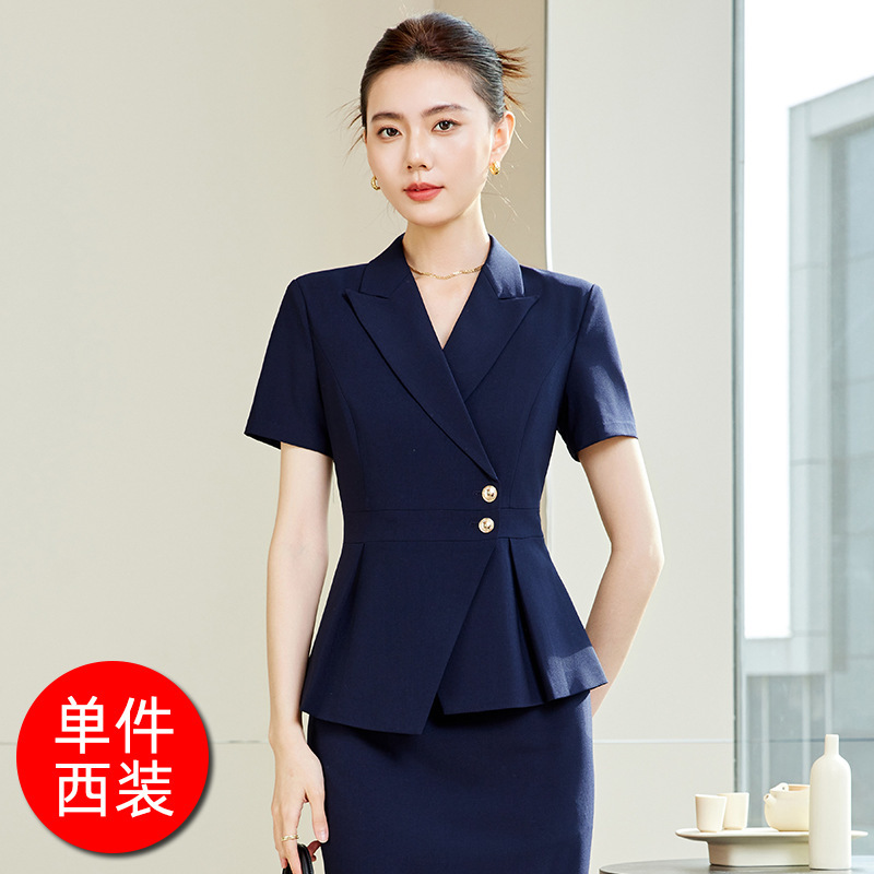 Blue single-piece suit