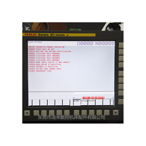 การรับรองระบบ FANUC 5523 5524 การ์ดรอมแจ้งเตือน รับรองความถูกต้อง - Product Image 1