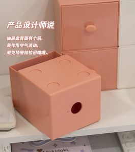Boîte de rangement en plastique de style blocs de construction avec tiroir - Product Image 5