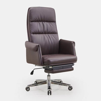 Chaise de bureau moderne de luxe en cuir pour direction, confortable, ergonomique, pour la pause déjeuner du patron et du PDG, chaise de bureau inclinable