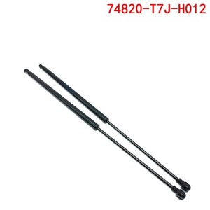 Yh Door Support <b>Strut</b> 74820-T7J-H012 For Honda Vezel Xrv <b>Tailgate</b> Hydraulic <b>Strut</b> Standard Size Alloy Steel - Product Image 2