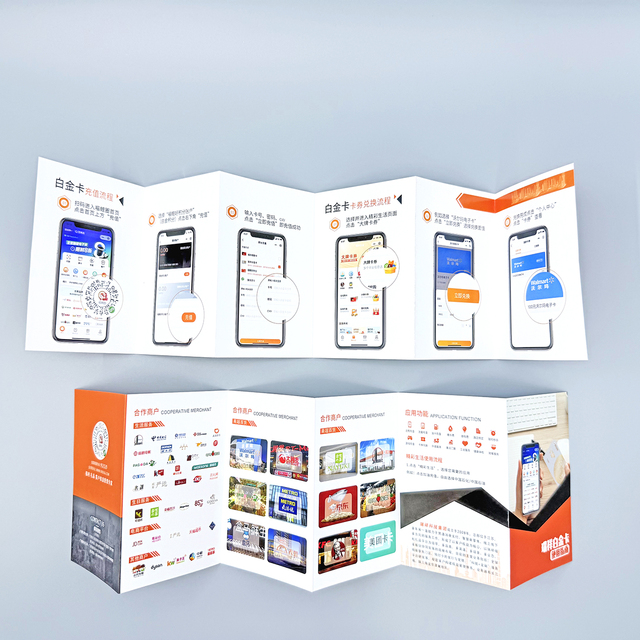 Custom Step-by-Step Instruction Booklets Folding E-Gift Card User Guides for Digital Membership Printed Durable Paper Paperboard