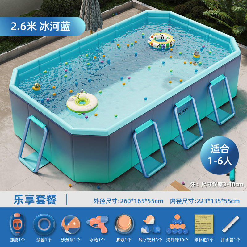 Piscine gonflable bleu glacier de 2,6 m [pack découverte]