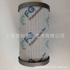 Filtre à huile moteur FG Mahle PI 2115 PS 3 à prix compétitif, importé d'Allemagne, modèle 60021053 - Product Image 3