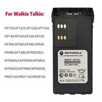 Batería Original Motorola HNN9013D de Ni-MH de 7.5V para Radios Bidireccionales GP328, GP338, GP340, GP360, GP380