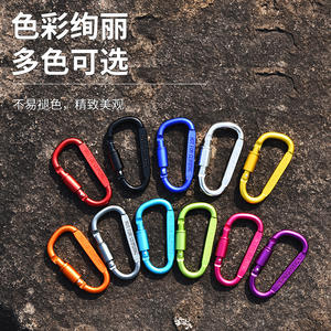 Mosquetón de Aleación de Aluminio Tipo D Axl, Capacidad de Carga de 5 kg, Multicolor, Hebilla de Seguridad para Exteriores, para Mochilas y Equipo de Escalada - Product Image 1