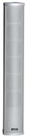 Haut-parleur colonne professionnel étanche IP66 pour extérieur, 15W 110V, système PA, en aluminium résistant aux intempéries, pour écoles et jardins