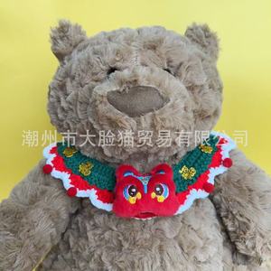 Écharpe chaude du Nouvel An pour animaux de compagnie, collier de danse du lion rouge pour chatons et chiens, petite et moyenne taille, motif dessin animé, en fil - Product Image 2