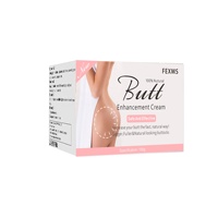 Crème d'agrandissement des fesses FEXMS Private Label Butt Lift Massage Bigger Sexy Buttocks Original Natural Hip up Enlargement Cream for Big Ass
