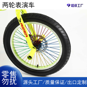 Bicicleta BMX de 20 Pulgadas, Una Velocidad, Suspensión Delantera, Freno de Disco, Estilo Libre, Asiento Ajustable, Sillín Cómodo - Product Image 3