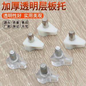 Shelf Support Transparent Milky White Pe <b>Plastic</b> Durable For Cabinets <b>Wardrobes</b> Modern Simple Design - Product Image 4