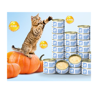 Nourriture humide pour chats sans céréales, à haute teneur en protéines, de qualité supérieure, poulet et thon en gelée