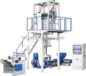 Linea di Produzione GEB-65H per Estrusione di <span class=keywords><strong>Film</strong></span> Plastico Co-estruso AB/ABA, Macchina per Estrusione di <span class=keywords><strong>Film</strong></span> Soffiato - Product Image 4