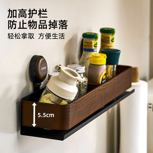 Wall Mounted Condiment Rack Rectangle Shape Suction <b>Cup</b> Storage For Oil Salt Soy Sauce Vinegar Kitchen Organizer - Product Image 2
