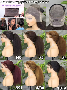 วิกผม FH แบบมีสายรัดซ่อนสี 4C สำหรับผมเด็ก วิกผมแท้แบบไม่ต้องใช้กาว 360 องศา ผมตรงแบบหยิกธรรมชาติ พร้อมเชือกผูก - Product Image 4
