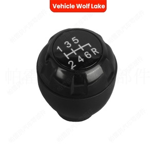 Poignée de levier de vitesse de voiture Wolf Lake, 6 vitesses, en plastique ergonomique, pour Guppy Wrangler JK 2007 2018 - Product Image 3