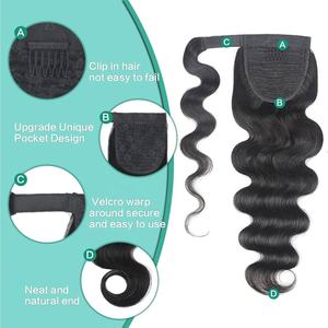 Extension de queue de cheval à clipser en cheveux humains vierges brésiliens, bouclés crépus, noir naturel, à enrouler pour femmes, style lisse - Product Image 3