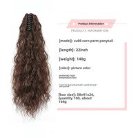 Petite perruque queue de cheval à pince, style French Curl et Jerry Curl, volumineuse et duveteuse, transparente, fabriquée à la machine en fibre haute température