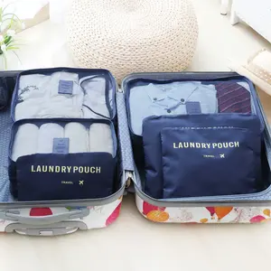 轻便旅行收纳袋套装6件装包装立方体布收纳袋旅行配件