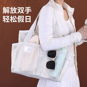Multi Pocket Mesh <b>Beach</b> <b>Bag</b> <b>Large</b> Capacity Portable Swimming Travel Storage <b>Bag</b> For Home And Vacation Use - Product Image 2