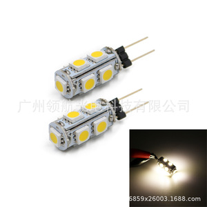 G4 5050 9SMD หลอดไฟแขวนบ้าน หลอดไฟคริสตัล หลอดไฟโคมระย้า หลอดไฟตกแต่งกระจก แสงสีขาวนวล - Product Image 4