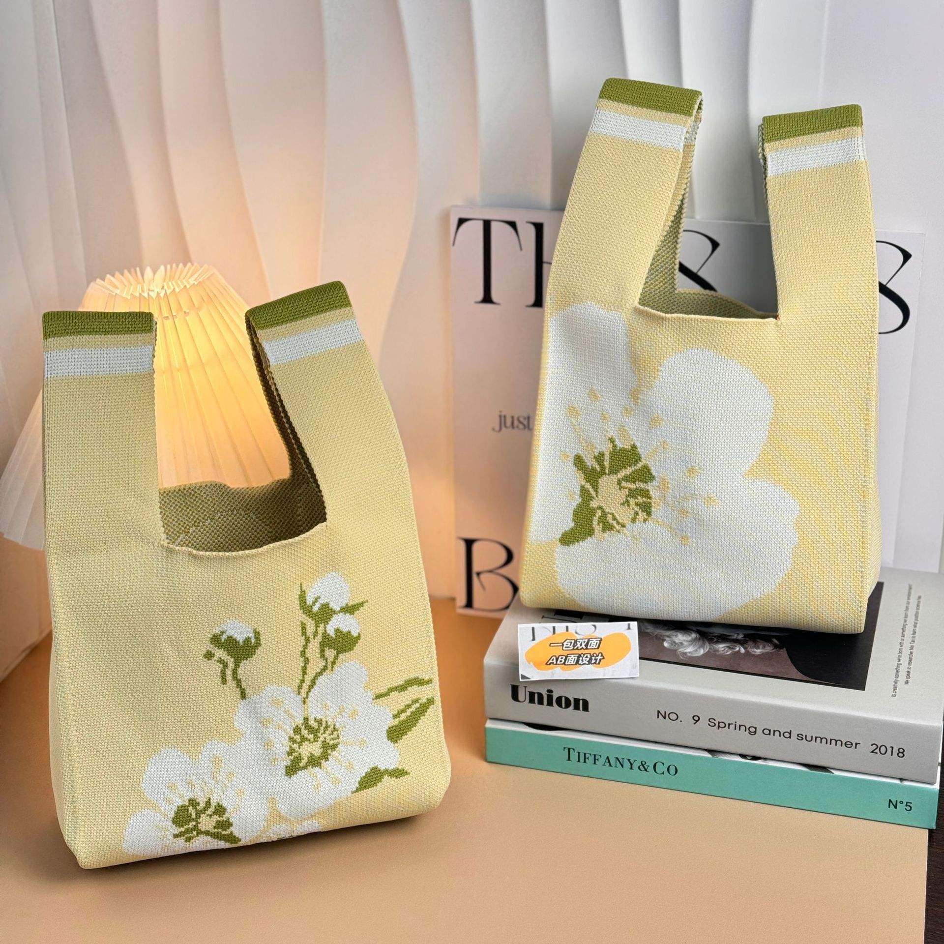 บี โบตั๋น เหลือง