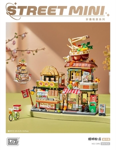 LOZ 1295教育玩具现代城市街道建设DIY积木套装5-7岁儿童螺旋面馆 - Product Image 3