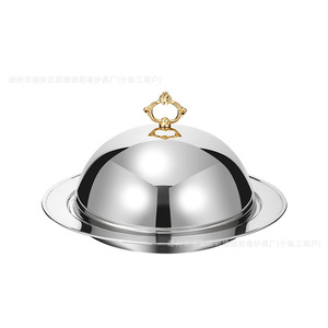 Plateau de service en acier inoxydable de style occidental, couleur or, qualité restaurant, usage commercial, compatible lave-vaisselle - Product Image 3