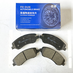 Plaquettes de frein automobiles pour Opel Mokka Monterey Movano <span class=keywords><strong>Omega</strong></span> Rekord Senator No Noise Nouvelle formule céramique - Product Image 2