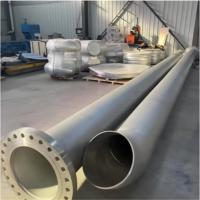 Fabrication de bobines de tuyaux en acier au carbone et en acier inoxydable, soudage, pliage de tubes en acier, service personnalisé