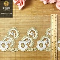 LEIXUSI 13cm Bordure en dentelle à maille bicolore avec fil doré, broderie florale pour costume de poupée, manchette, jupe, accessoires de couture DIY