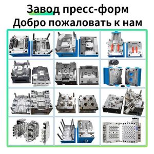 Customized Plastic <strong>Ball</strong> Bearing Accessories Stamping Die <strong>Guide</strong> <strong>Bushes</strong> Shaft Sleeve Bearing Retaining <strong>Cages</strong> - Product Image 4