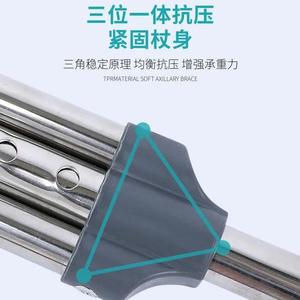 Béquilles sous-bras Xinsonghui 116 cm en acier inoxydable, légères, avec absorption des chocs, pour personnes âgées et rééducation - Product Image 3