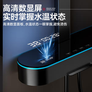 Juego de Ducha YP-2509 Redondo Moderno Termostático con Acabado Cromado, Posición Oculta y Pantalla de Temperatura - Product Image 5