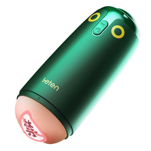 Smart Flying Male Masturbator Sex Toy Bird Walking Cup Design with <b>Vibration</b> Feature Made of TPE Material - Product Image 2