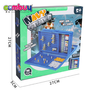 เรือรบเด็กของเล่นเพื่อนครอบครัวเดินทางเกมกระดาน - Product Image 6