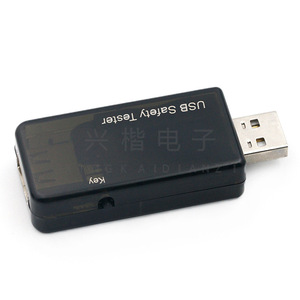 Usb Safety <b>Tester</b> 5.11V 1.28A <b>Battery</b> Capacity Test For Phone Charger Power Bank - Product Image 2