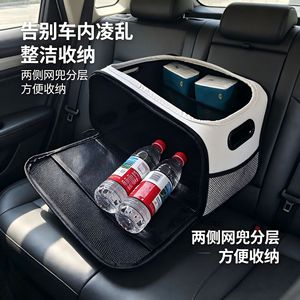 Car <b>Trunk</b> Organizer Large Capacity Foldable Oxford Cloth <b>Storage</b> Box With Mesh Pockets For Backseat Car Interior Organization - Product Image 1