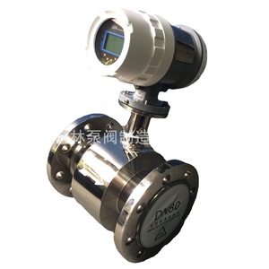 เครื่องวัดอัตราการไหลแบบลูกลอยสแตนเลส LZS-15 ถึง LZS-100 ผลิตจากพลาสติก  สามารถปรับแต่งได้ตามความต้องการ (OEM) สำหรับการวัดอากาศ น้ำมัน และของเหลว - Product Image 1