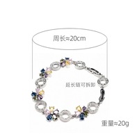 Bracelet en cristal en forme de fleur d'été, bijoux en argent et zircon
