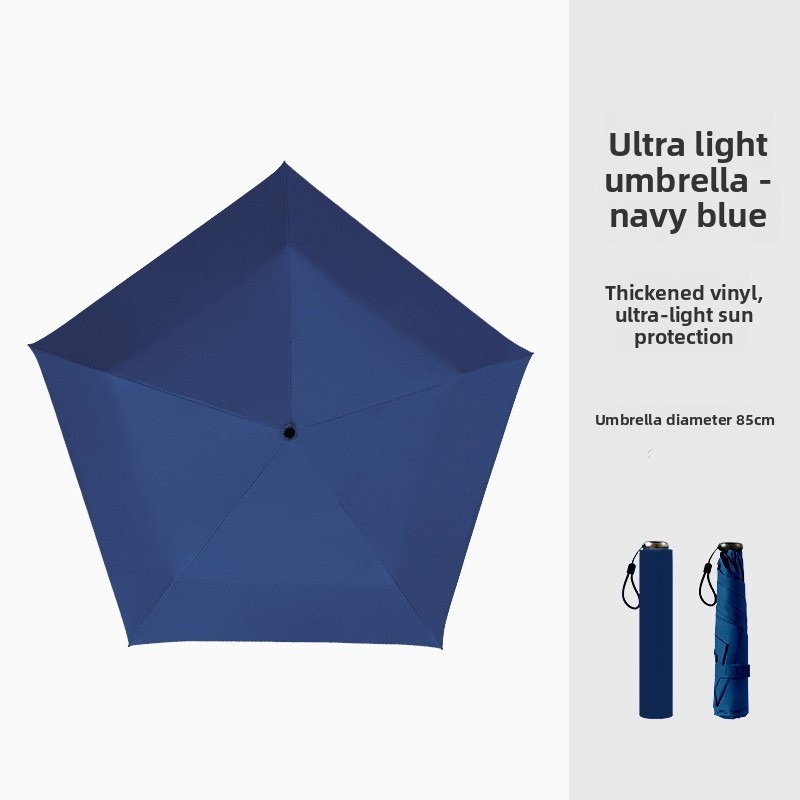 [solid color - navy blue] upf50 +