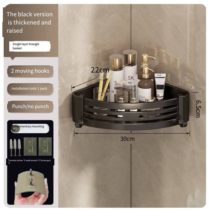 ตะกร้าสามเหลี่ยมสีดำหนาและยกขึ้น