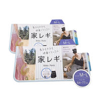 Feuille d'argent chaude impression papier mat carte manchon étiquette personnalisable nouveauté pour chaussettes Leggings SML étiquette emballage étiquettes