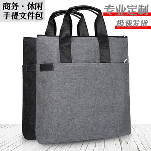 Large Capacity Three Layer <b>Document</b> Bag 34x37x6cm Polyester Lining Business Office Meeting File <b>Folder</b> Briefcase With Logo Print - Product Image 1